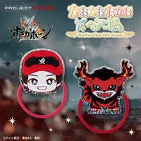 Omegahorn Face Hair tie Random 1 of 30 (Sold Individually)