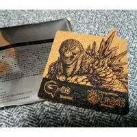 Coaster - Godzilla Minus Zero