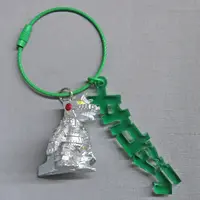 Key Chain - Godzilla / Mechagodzilla
