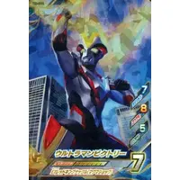 Ultraman Fusion Fight! - Ultraman Ginga S / Ultraman Victory