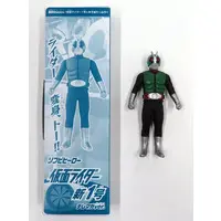 Trading Figure - Kamen Rider / Kamen Rider 1
