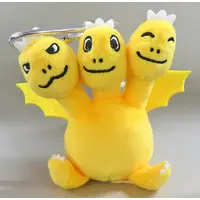 Plush - Godzilla / Ghidorah