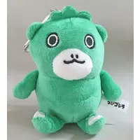 Plush - Godzilla