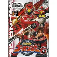 DVD - Engine Sentai Go-Onger