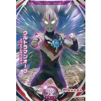 Ultraman Fusion Fight! - Ultraman Orb / Ultraman Orb (Character)