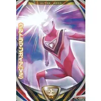 Ultraman Fusion Fight! - Ultraman Gaia