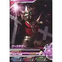 Ultraman Fusion Fight! (CW-011[P]：エースキラー)