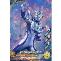 Ultraman Fusion Fight! - Ultraman Zero Series