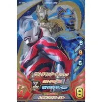 Ultraman Fusion Fight! - Ultraman Geed