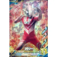 Ultraman Fusion Fight! (K5-011[SR]：ゾフィー)