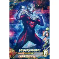 Ultraman Fusion Fight! - Ultraman Taiga / Ultraman Titas