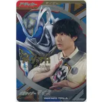 Ganbarizing - Kamen Rider My-Th
