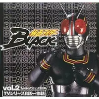 LD (LaserDisc) - Kamen Rider Black