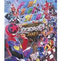 Blu-ray - Bakuage Sentai Boonboomger