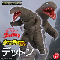 Premium Bandai Limited - Return of Ultraman / Ultraman Jack & Detton