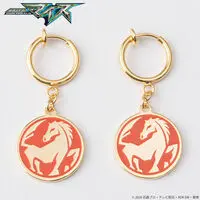 Premium Bandai Limited - Kamen Rider My-Th