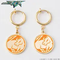 Premium Bandai Limited - Kamen Rider My-Th