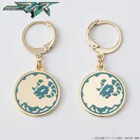 Premium Bandai Limited - Kamen Rider My-Th