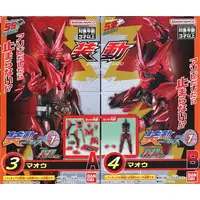 So-Do - Kamen Rider Zeztz